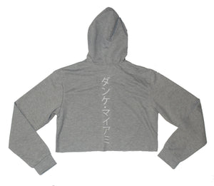 Signature Crop Top Hoodie Gray