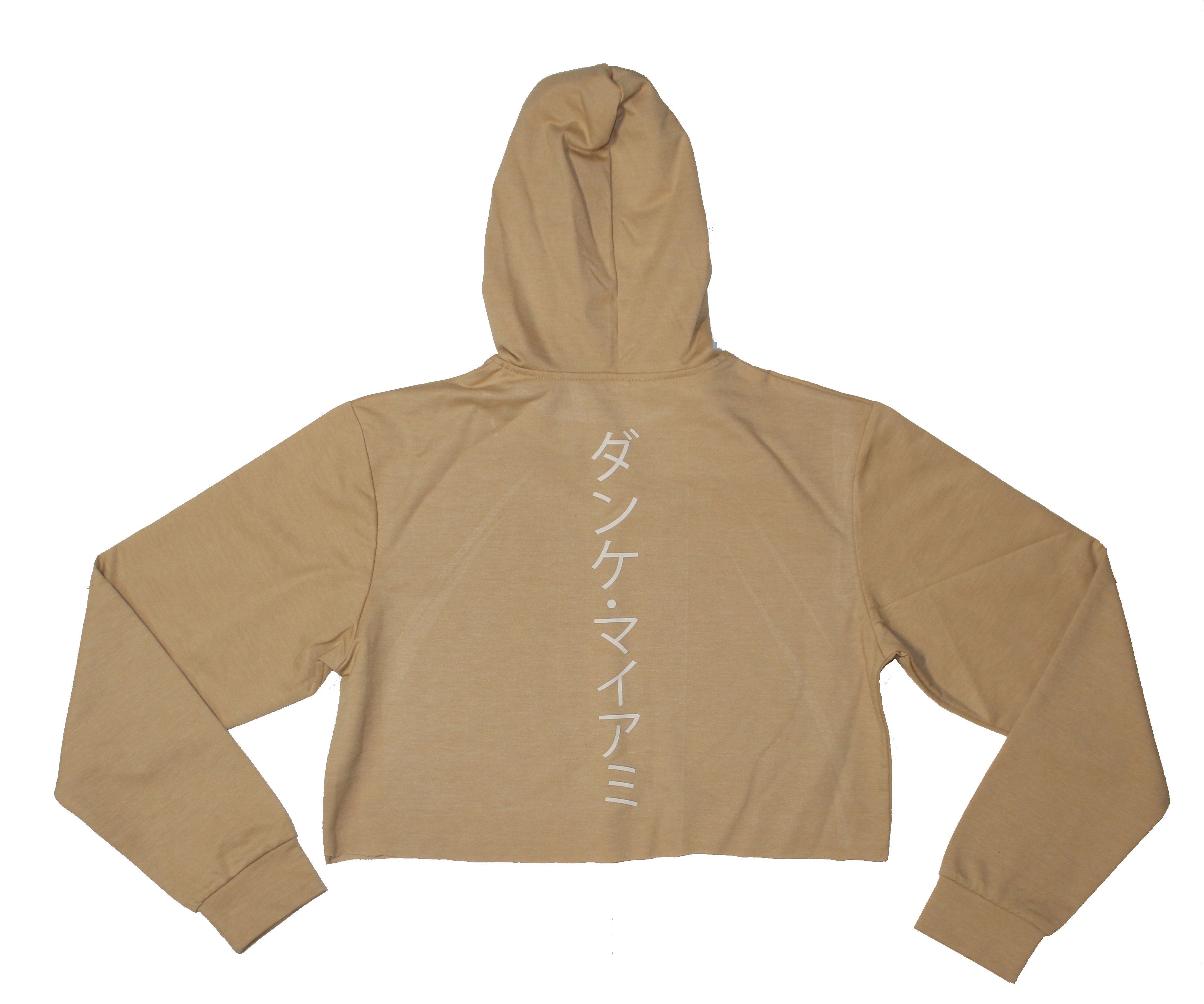 Nude crop 2024 hoodie